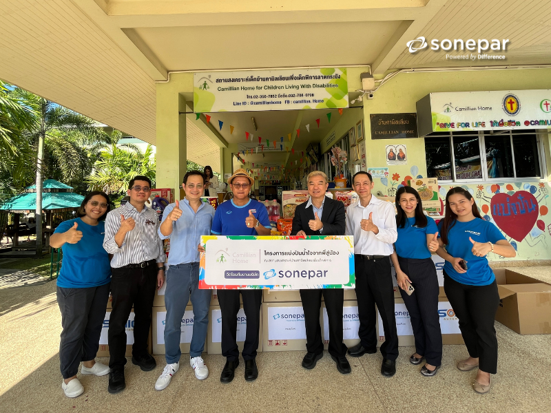 Camilion Home - Sonepar CSR (2)